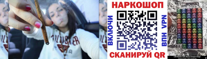 Купить наркоту Анадырь ГАШ Cocaine СОЛЬ БУТИРАТ Мефедрон
