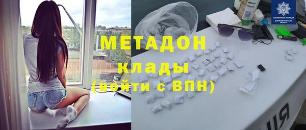спиды Алзамай
