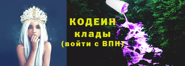 прущая мука Нефтекумск