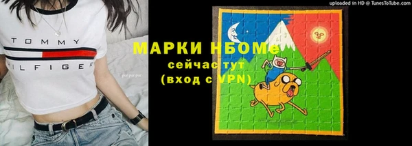 спиды Алзамай