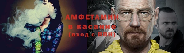 jwh Алексеевка