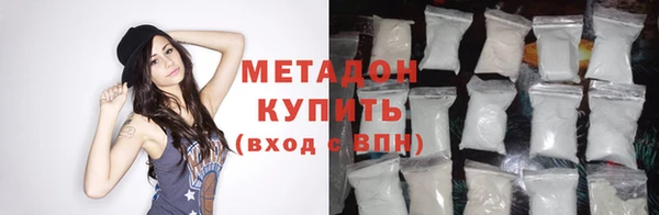 соль ск Нея
