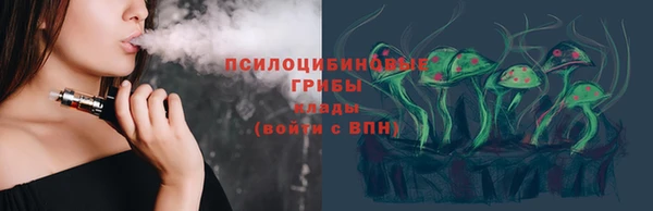 спиды Алзамай