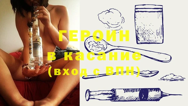 спиды Алзамай
