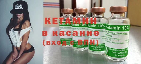 соль ск Нея