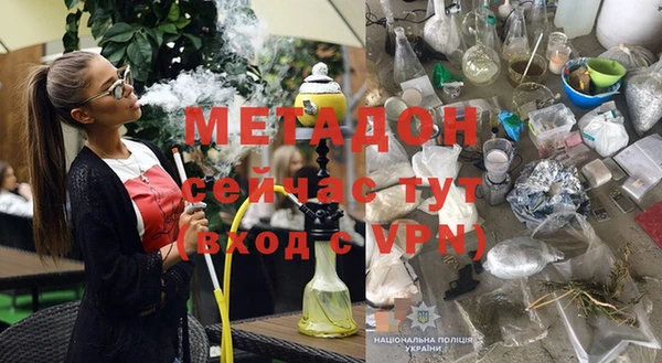 спайс Алексин