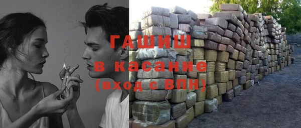 прущая мука Нефтекумск
